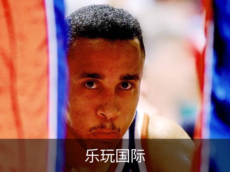 乐玩国际简介